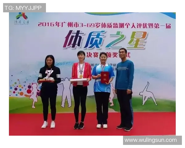 南京乒乓球队与广州乒乓球队耐力对决赛后分析与总结